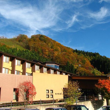 Spa & Resort Hotel Akinomiyasanso Akita Eksteriør billede