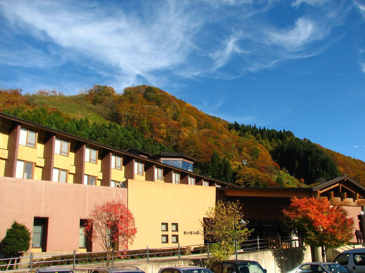 Spa & Resort Hotel Akinomiyasanso Akita Eksteriør billede